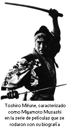 Toyiro Mifune
